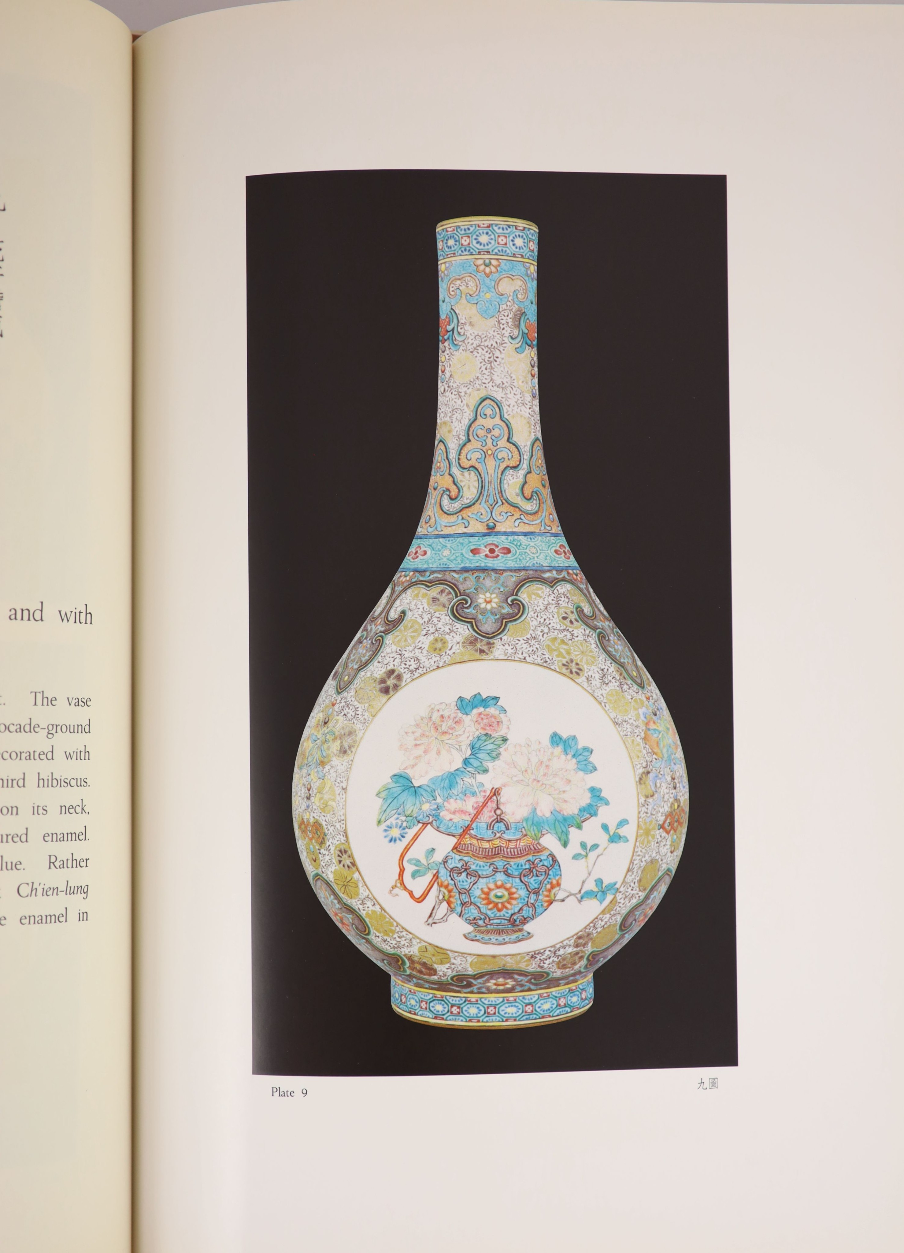 Porcelain of the National Palace - 'Fine Enamelled Ware of the Ching Dynasty and Chien Lung Periods', Vols I & II, published CAFA, 1967 and 'Treasures of China', 1970, two vols (4)